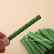 �羳����ĥ���ݰ�}����؈������m�i����ĥ���ݰ�