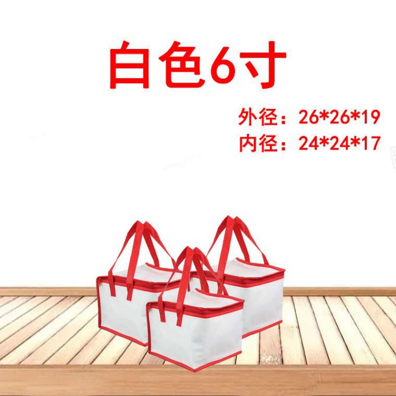 화이트 지퍼 케이크 6 인치 25*25*19