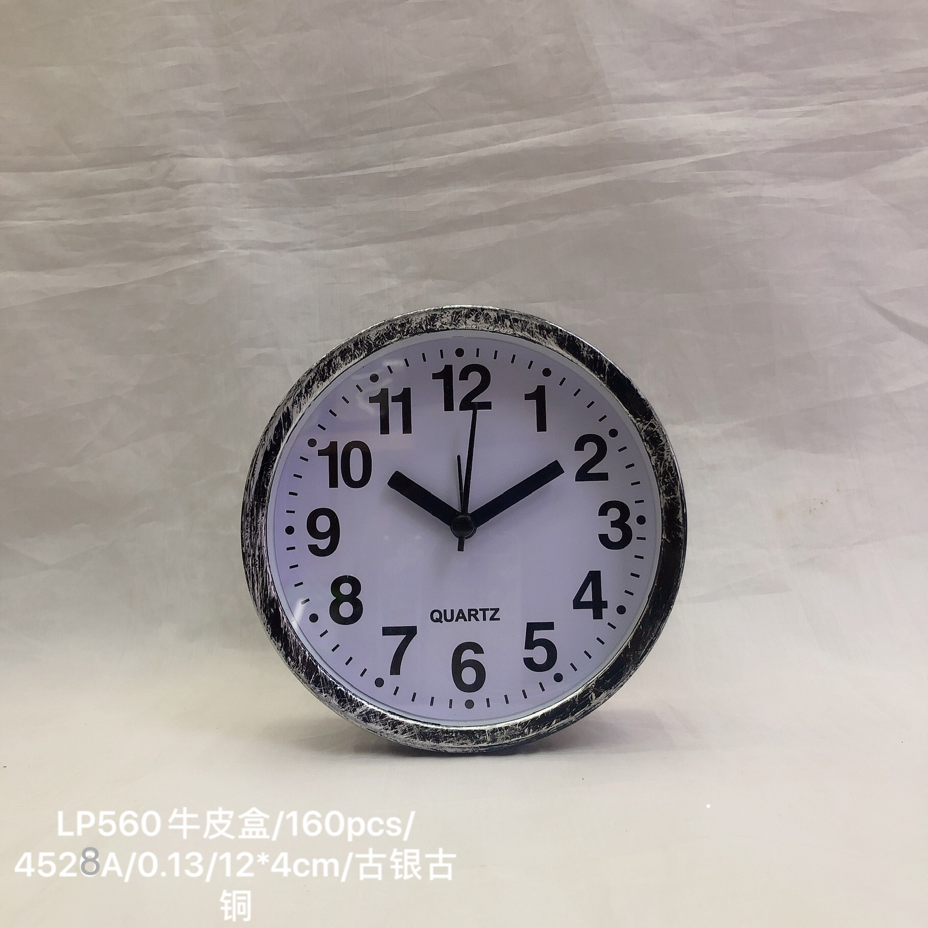 DC7031IMG_1572(20211206-164837