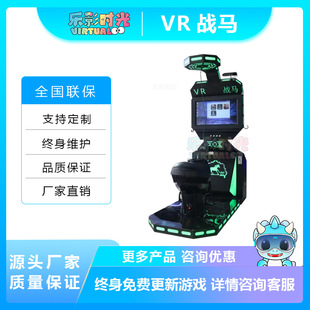 ����vr���R�����T���R�C�R�gģ�M���w���Α�C�w��^�Ӹ��O��