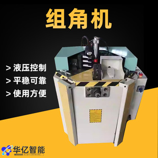 �����X�Ͳ��XĻ���X�Ͻ��T��픽��Ԅ���������Һ���M�ǙCײ�ǙC