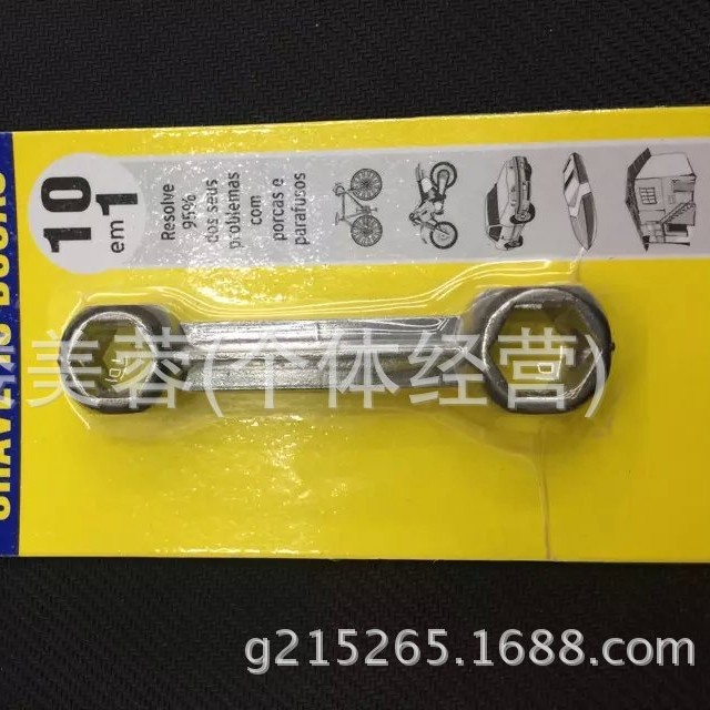 五金工具  亚马逊爆款 H-6，10合1活动扳手吸卡包装