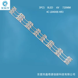 LED背光源;显示器件;PCB电路板