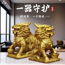 ���S�~����[��һ����ؔ��լ�͏d�k����ؔ��������F�[�����w�b�