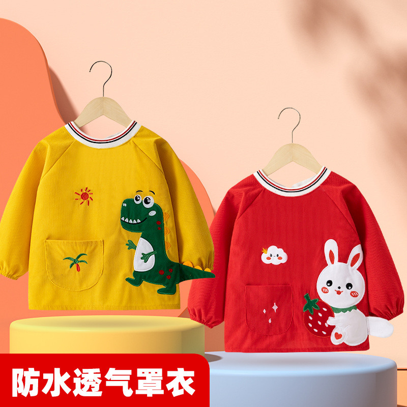 Children's demi-season bib