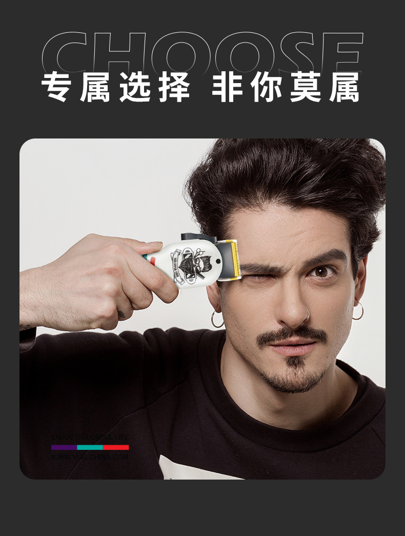 V-699详情页---中文_02.jpg