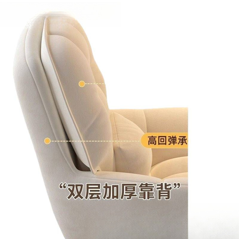 Dormitorio silla sentada silla de computadora doméstica dormitorio de niñas cómodo escritorio silla de cocina silla giratoria de oficina