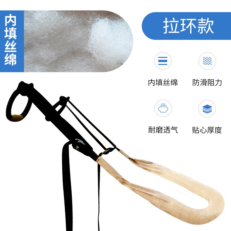 행잉링 스타일 [실크 코튼 충전재]