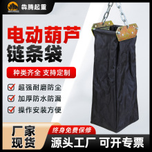 늄Ӻ��J朗l�� ��ĥ���ش���/�����2T3T5T�b늄�朗l���J朗l��