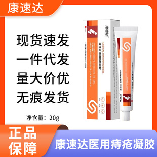 �����_�t���̯����z20g����Ʒ�����Ρ�