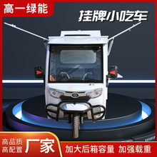 �ɒ���늄���݆��܇�[��С��܇�Ƅӄ��I��܇���ҹ�м�����ۯB