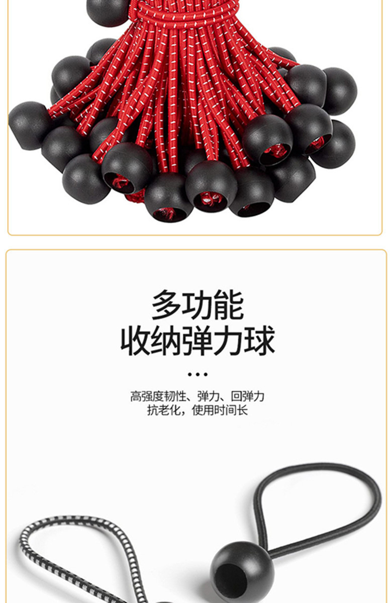 详情图11.jpg