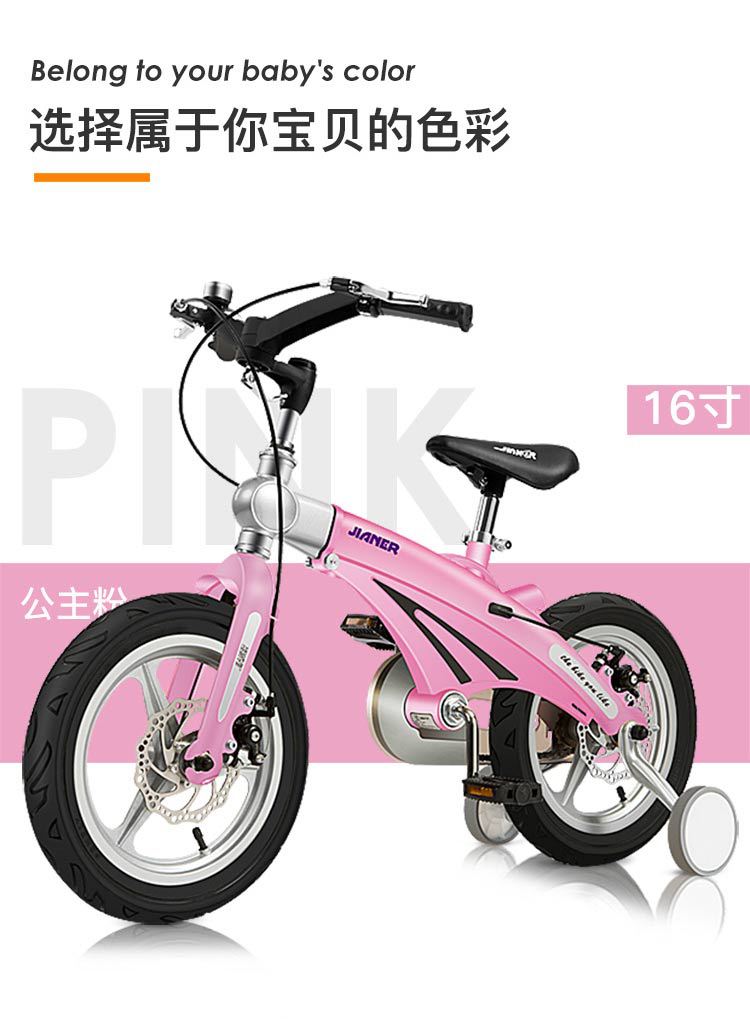 S7最终链接1_17.jpg