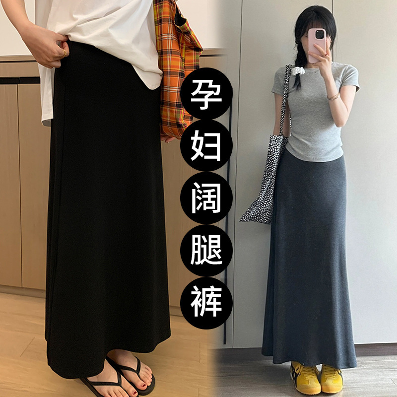 Maternity Skirt Women's Summer Thin 2025 New Style Without Support Belly Mid-Length Small Black Hip Skirt Summer Dress