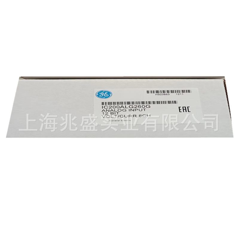 Supply GE module IC200ALG260G