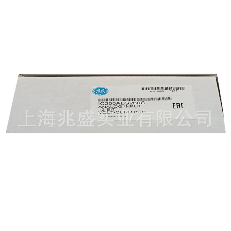 Supply GE module IC200ALG260G