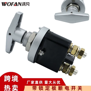 Engineering Machinery Power-Off Switch Heavy Truck Car Ship Power Main Switch Knob Battery Protection Switch
