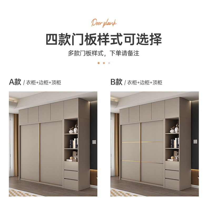 详情-13.jpg