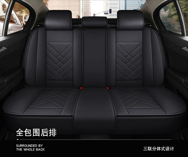 New Full-Coverage Leather Car Seat Cushion, Universal for All Seasons, Five-Seater Seat Cushion Protector, High-End Car Seat Cover