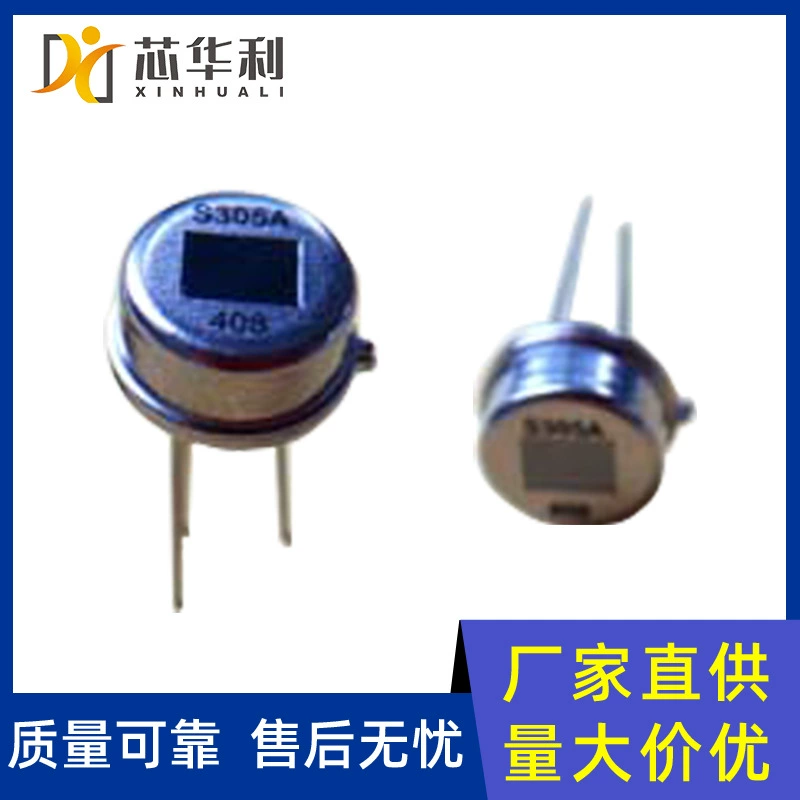 Оригинальный S305A пироэлектрический инфракрасный датчик человеческого тела зонд Заводская поставка