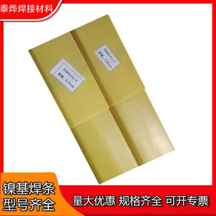 BKR-61��ĥ�p���lDF3B-600-BRģ�ߺ��l