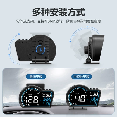 Head-Up Display Car Universal: Vehicle HUD