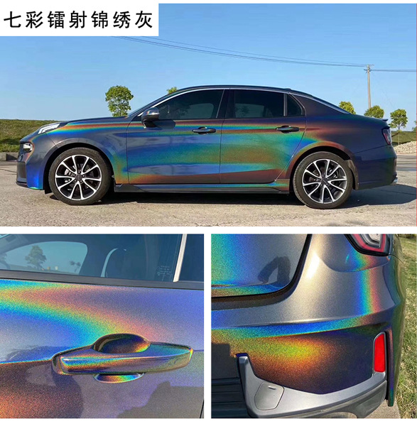 Source Factory Pvc Colorful Laser Black and White Brocade Gray Color Changing Film Pearlescent Color Changing Brocade Car Modification Film Batch