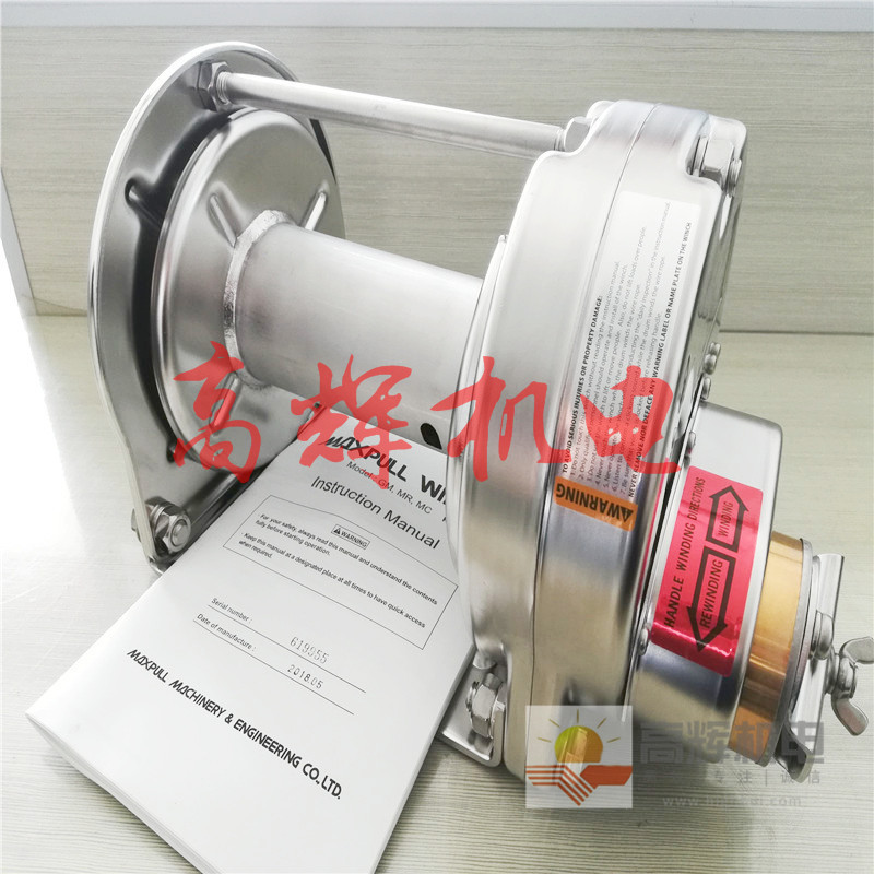 日本MAXPULL手动绞盘车 手动卷扬机，手动起重机GM-5-SI型