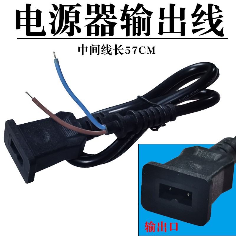 801 802 6C 3C4C destornillador eléctrico cable de alimentación cable eléctrico conductor eléctrico cable de lote eléctrico interruptor de accesorios de cable eléctrico image 7