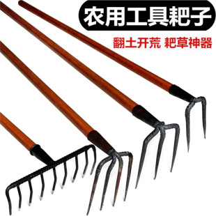 Iron rake Grass Vegetables Picking up Soil Loosen Soil Household Raise Grass Vegetables Rake Artifact Iron Grab Climbing Agricultural Tools