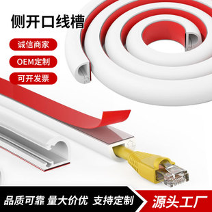 �羳���N��������������ճʽPVCܛ���� 늾����w���_�ڹ��z����