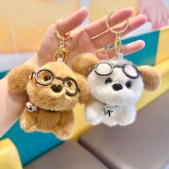 かわいいメガネの子犬のぬいぐるみのキーホルダーのぬいぐるみのバッグのぬいぐるみのメガネの卸売り