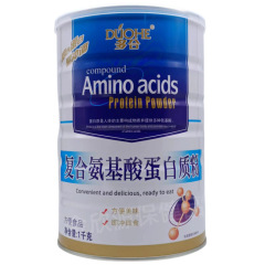 多種複合アミノ酸プロテインパウダー簡易食品卸売 1000g/缶 大容量 業務用 発送代行対応