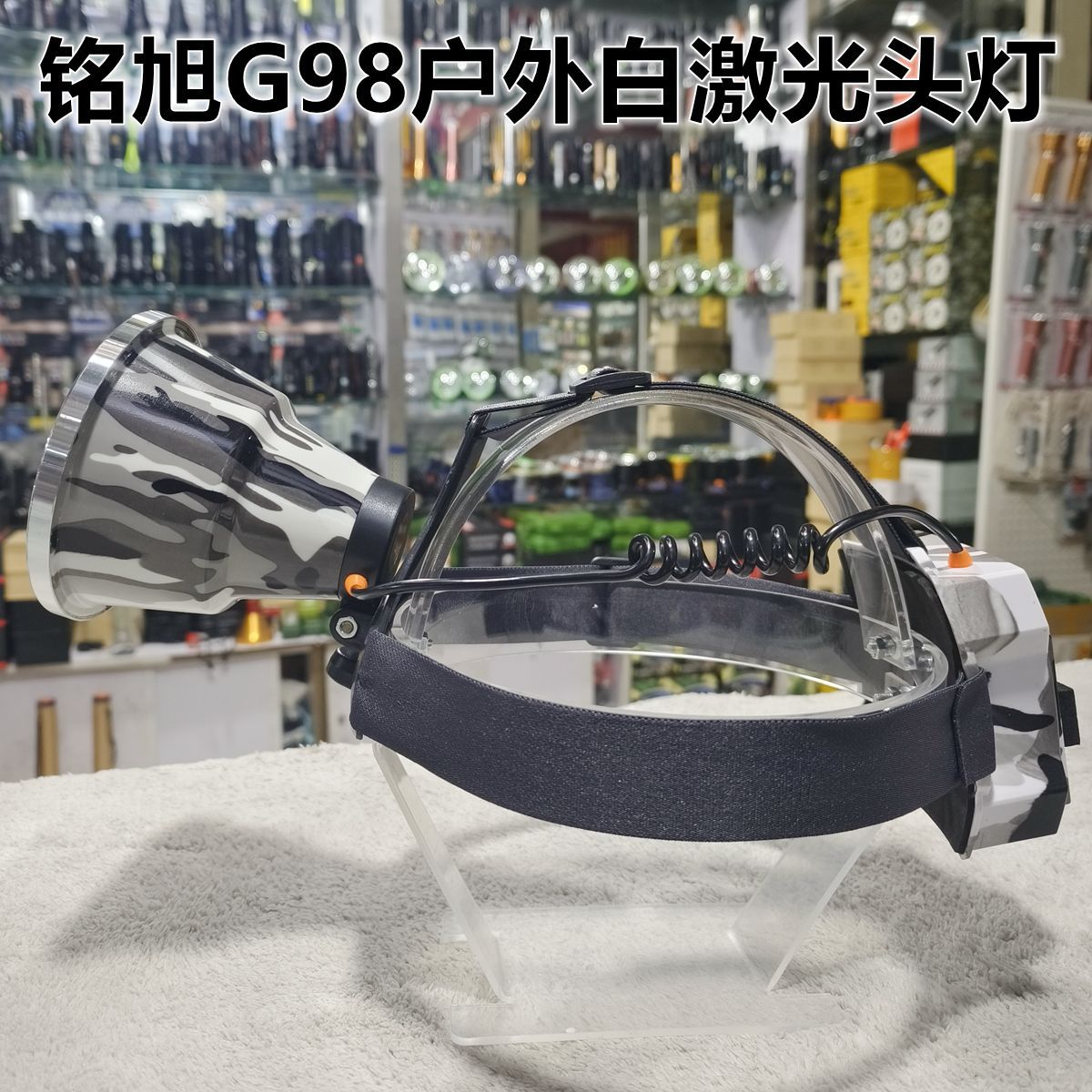 Mingxu G98 faro de fibra de carbono súper brillante y brillante lámpara de minero carga USB faro inteligente para exteriores de emergencia