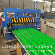 彩钢横挂板 780波纹彩钢压型板 YX35-130-780彩钢板厂家