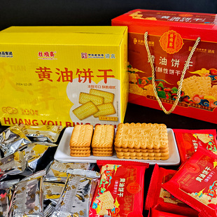 ����S�����S��ɸ��c���f��ʳ���eС����������ʳƷ���c��