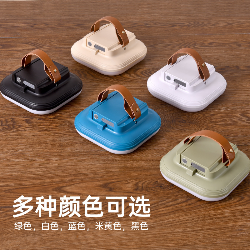 可拆卸充电宝户外露营灯超长续航超亮帐篷野营氛围灯充电应急灯