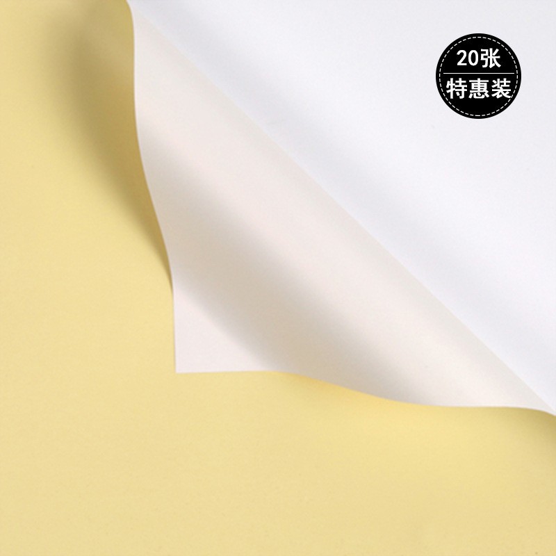 Papel de regalo de flores descuento al por mayor doble color papel Ouya papel flor papel rosa ramo coreano material de papel impermeable