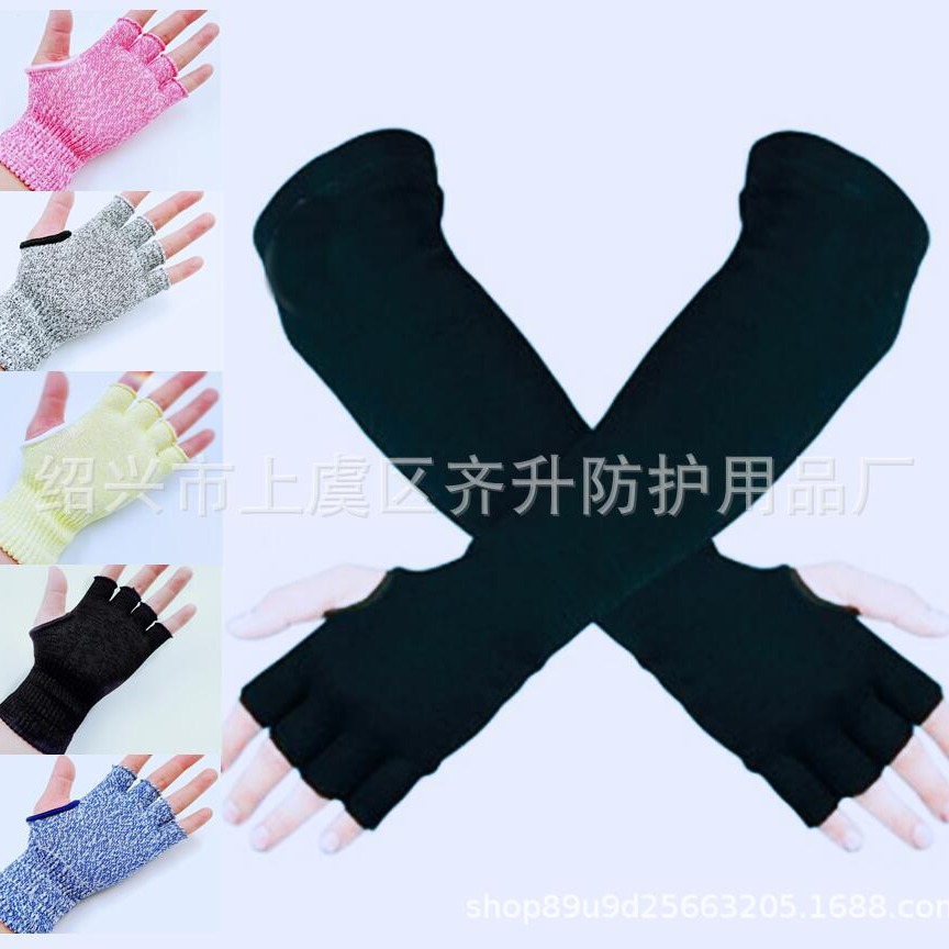 5级防切割防护防刀割半指漏拇指外贸欧美大码专用防砍护臂手套