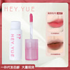 Matte silky lip gloss, invisible lipstick, improves lip shape, does not fade