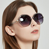 Retro sunglasses, glasses solar-powered, beach sun protection cream suitable for photo sessions, new collection, simple and elegant design, UF-protection