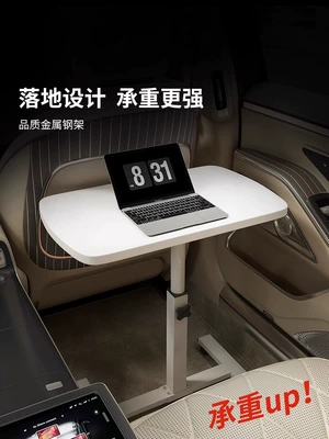 Car table board — for Car Tables, Foldable Children's