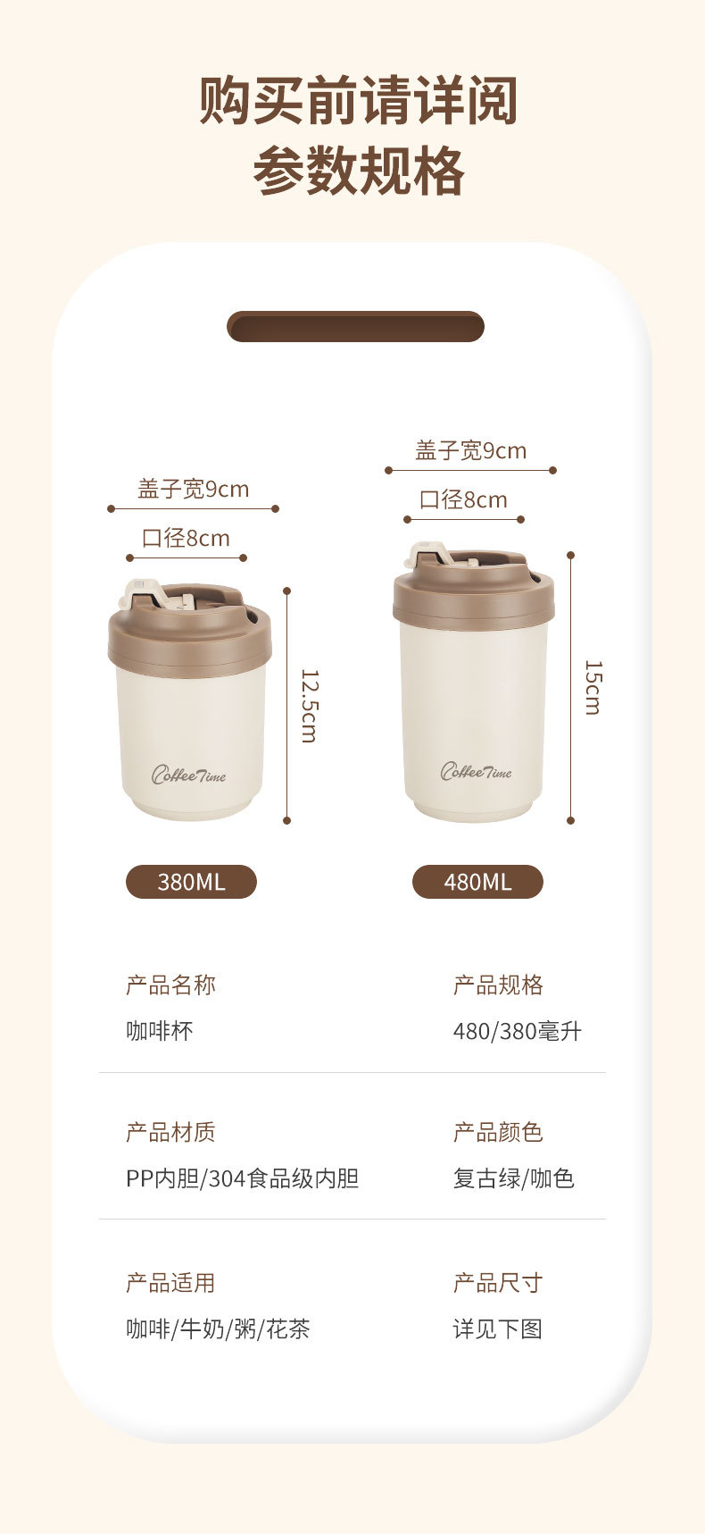 O1CN013Iiy6h28eohvTUTUX_!!2595867958-0-cib.jpg?__r__=1677578188798