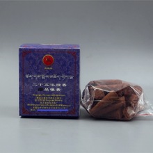 ��޹�������ֹ��L�R��ϵ�в���ș�������F���ʮ��ζ̴����ò���