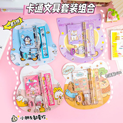 文房具セット6点セット 漫画鉛筆セット 新学期必需品 小学生 子供向けギフト