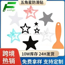 �羳�ֻ������ԡ��ԡ�׷�����¥��̨�׵ذ尲ȫ��ճpeva��������