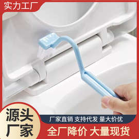 卫生间马桶刷加长v型弯柄卫生刷厕所去死角清洁刷S型多功能清洁刷