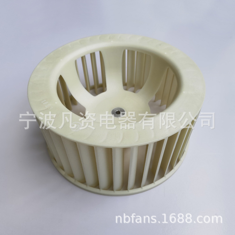 Φ239x110-8 (20).jpg