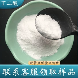 氯化物;硫酸盐;碳酸盐