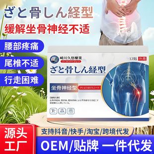 �鴨������������Ѩλ�N��������ƨ���۸�ș�N������ֹʹ�N